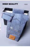 Jeans De Primavera Para Hombre Color Azul Claro Estilo Slim Tejido Elástico Materiales Suaves Pantalones Clásicos Casuales - details 4