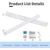 Lámpara LED Recargable USB Con Sensor De Movimiento Tres Colores En Uno Para Armario De Cocina Iluminación Interior 10/20/30/40/50cm - details 9