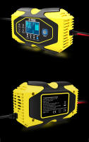 Cargador Inteligente De Batería LiFePO4 De Litio 12V/6A 24V/3A Automático Y Rápido Para Baterías De Plomo-Acero 50AH 75AH 90AH 100AH Material ABS - details 15
