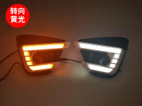 1Par De Luz Diurna LED Para Mazda CX-5 2012-2016 Con Señal De Giro Y Faro Antiniebla Amarillo 12V Instalación Directa - details 4