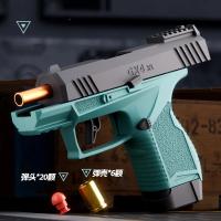 Pistola De Juguete Mini GX4 Con Cartuchos Continuos Macara Modelo Educativo Disparo Con Bala Suave Y Retroceso Airsoft Pequeña Pistola Para Niños Y Adultos - details 5