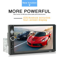 Radio De Coche Universal 7 Pulgadas 1DIN Multimedia Touch Screen Mirror Link FM AUX Entrada USB TF Estéreo MP5 Con Reproductor De Vídeo - details 3