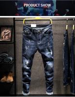 Jeans De Encaje Y Desgaste Para Hombre Corte Estrecho Elástico Algodón Moda Coreana Clásica Azul Negro Pantalones De Denim Para Calle Hip Hop Malestar Trousers - details 1
