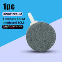 Piedra De Burbujas Para Acuario 40mm Aerator De Aire Para Estanques Y Acuarios Plástico 3W Tubo De 0.4 Cm Oxígeno Hidroponico - details 0