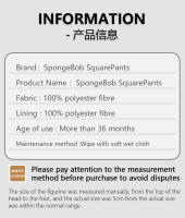 Cojín De Peluche SpongeBob SquarePants Patrick Star Peluche De Dibujos Animados Para Decoración De Coche Regalo De Cumpleaños Para Niños Y Niñas - details 2