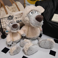 Muñeco De Peluche Lobo En Ropa De Oveja Tamaño Grande Y Pequeño Juguetes Creativos De Cuentos De Fábrica Regalo Kawaii Para Niños Halloween - details 0
