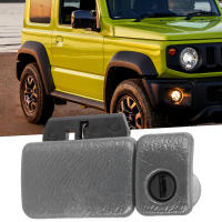 Cerradura De Manija Para Caja De Guantes De Coche Compatible Con Suzuki Jimny Vitara Grand 7343076811P4Z Repuesto De Manija De Caja De Guantes Accesorios De Coche - details 0
