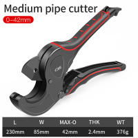 Cortaujetas De Aluminio 32mm-75mm Con Cuerpo De Aleación De Aluminio Herramienta Manual Para Corte De Tubos PVC/PU/PP/PE - details 2