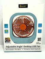 Ventilador de escritorio usb portail marca beisk - details 0
