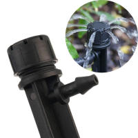 50Pcs Derrame Ajustable De 8 Agujeros Con Espinas Dispositivo De Riego Por Aspersión Para Jardín Y Estufa Del Invierno Unidad De Conexión De 4mm - details 3