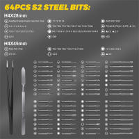 Juego De Destornilladores Magnéticos Eléctricos 68 En 1 Con 5 Bits De Torx Y Phillips Precisos Controlados Por Torque Herramienta De Reparación Sin Cable Para DIY En El Hogar - details 3