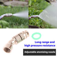 Boquilla De Atomización Ajustable Para Máquina De Pulverización De Jardín Y Limpieza Agrícola Metálica De Acero Inoxidable - details 0