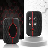 Funda De Llave De Coche En Silicona Para Land Rover Range Rover Sport Evoque Freelander Velar Discovery 4 Jaguar XE XJ XF Guitar - details 3