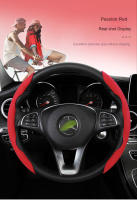 Cubierta De Volante De Cuero Suede Antideslizante Y Absorbente De Sudor Universal Protector Para Coche 2PCS Azul Rosa - details 12