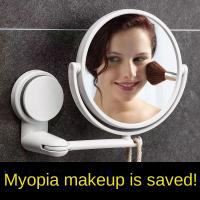 Espejo De Maquillaje Con Aumento HD Espejo De Aseo Para Baño Montado En La Pared Espejo Gira 360 Grados Moderno 6 Pulgadas - details 5