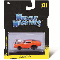 Maisto 1:64 Audi Sport Quattro 1986 Chevrolet 454 Datsun Clásico Modelo Estático De Coche De Aleación Para Colección Y Juguete - details 8
