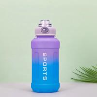 Taza Deportiva Portátil De Plástico 1300ml Con Pajita Cambio De Color Tetera Frosted Para Adultos Adecuada Para Senderismo - details 4