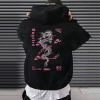 Sudadera De Fleece Casual Para Hombre Y Mujer Estampada Gótica Abrigada Con Capucha Estilo Harajuku Suelta Y Grande Para Otoño E Invierno Streetwear - details 6