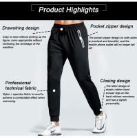 Pantalones De Correr Para Hombre Secado Rápido Deporte Al Aire Libre Con Bandas Reflectantes Pantalones De Gimnasio Para Pesca Senderismo Talla Verdadera - details 3