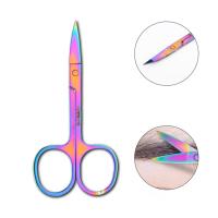 Tijeras De Barba Multifuncionales Pequeñas Para Cejas Uñas Y Cutícula Herramienta Cortante De Acero Inoxidable Colorida - details 2