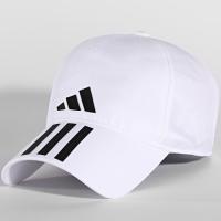 Gorra Unisex Adidas Bball I25 Blanco Adgoti2543Ad - details 0