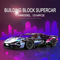 Coche De Carreras Técnico Con Control Remoto APP Bloques De Construcción Deportivos Para Niños Juguetes De Supermercado Modelo Regalo - details 0