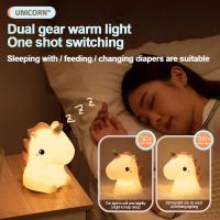 Lámpara Nocturna De Silicona Unicornio Para Niños Luz LED Recargable Por USB Decoración De Habitación Animal Cartoon Lámpara Táctil Para Regalos - details 19