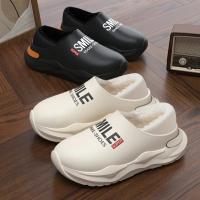 Zapatillas De Invierno Para Hombre Con Lining De Peluche Zapatos De Interior De Algodón Antideslizantes Resistentes Al Agua Plataforma Concisa Para Uso Doméstico Y Externo - details 15