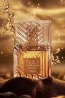Perfume Árabe Lattafa Khamrah Qahwa 100ml Unisex | Fragancia de Lujo con Café, Vainilla y Ámbar | 100% Original, Larga Duración | Perfume Intenso para Hombre y Mujer | Ideal para Regalo y Uso Nocturno - details 4