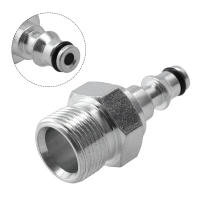 Adaptador De Conexión Rápida Para Lavaradora De Alta Presión a M14/M22 Herramienta De Limpieza De Coche Jardín Material De Acero Aluminizado - details 21