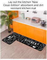 VIKAMA Alfombra De Cocina Lavable Antideslizante Absorbente Para Baño Alfombrilla De Pared Resistente Al Desvanecimiento Para Adultos Uso Doméstico Y Hotel - details 6