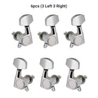 6pcs Tuners De Guitarra Eléctrica Y Acústica Con Enganches Sellados 3L3R Tuning Pegs Accesorios Para Guitarra - details 13