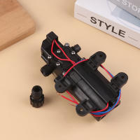 Bomba De Agua Diáfragma Micro Eléctrica 70W DC 12V Para Lavado De Coche Alta Presión Con Interruptor Automático 6L/min Self-priming - details 5