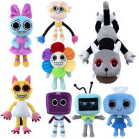 Muñeco De Peluche Suave Dandy's World Juguete De Algodón PP Para Niños Regalos De Juego De Horror Goob Pebble Dimensiones 25-34cm Unisex - details 0