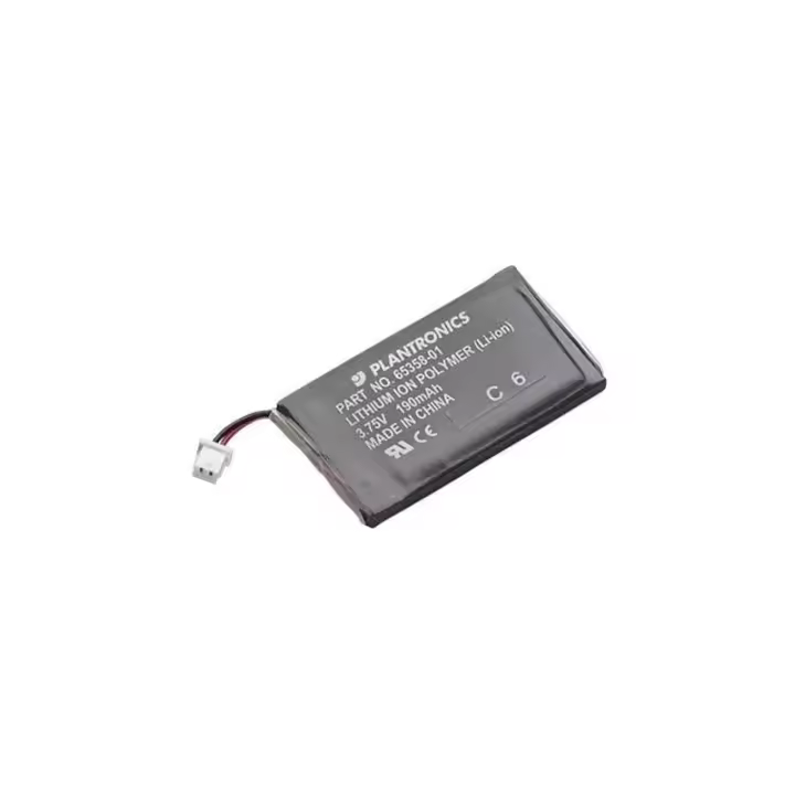 Spare battery c540 - 1