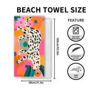 Toallas de playa a prueba de sol, toallas deportivas de secado rápido con forro polar de doble cara, toallas de baño estampadas y toallas absorbentes. - details 3