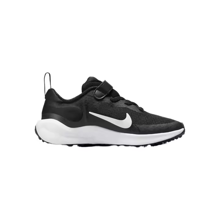 Zapatillas Nike Revolution 7 para niños en color negro - 1