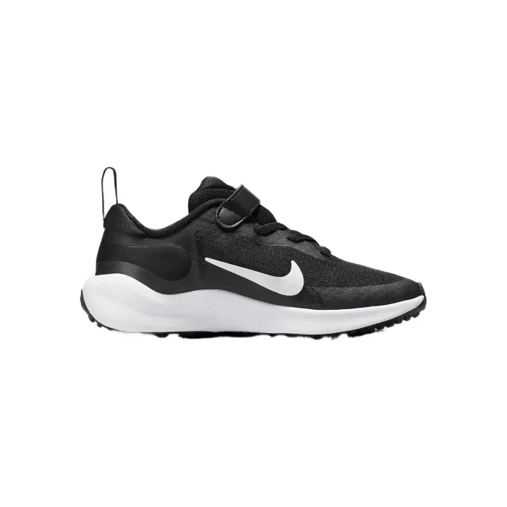 Zapatillas Nike Revolution 7 para niños en color negro - 1