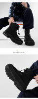Botas De Biker Casuales Para Hombre De Color Negro Talla Grande Con Plataforma Elástica Botines De Piso Alto De Moda Para Invierno - details 15