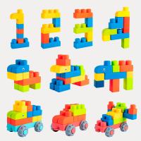 Bloques De Construcción De Goma Suave Con Partículas Grandes Para Educar a Los Niños DIY Juguete De Rompecabezas Para Edad Temprana - details 3