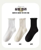 Calcetines De Encaje Blancos Con Volantes Para Mujeres, Absorbentes De Sudor Y Desodorantes, Calcetines De Verano Negro Y Blanco - details 2