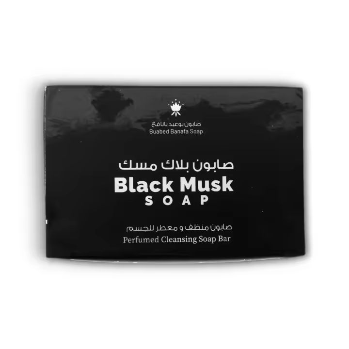 Jabón Arabe Fragancia de Black Musk (Almizcle Negro) 100g Pastillas de Jabón Hidratantes con Fragancia  Pack de 2 Jabones . - 1