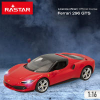 RASTAR - Coche teledirigido, Ferrari 296 GTS, Con licencia oficial, Escala 1:16, Con luz, Color rojo, Coches teledirigidos, Vehículo teledirigido, Mando a distancia, Regalos para niños - details 1