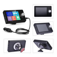 Receptor De Radio DAB+ Para Coche Europeo Pantalla De 2.8 Pulgadas FM USB BT Juego De Tarjeta TF Estación De Radio Digital Con Pantalla De Mostrador - details 2