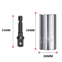 Juego De Cabezas De Destornillador Universal Multifuncional 7-19mm Adaptador De Herramientas Mágicas Para Pernos Y Tornillos Material De Acero Cromo Vanadio - details 3