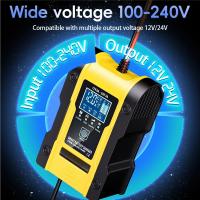 Cargador de batería de coche de 7 etapas, litio, 12 V, 6 A, 24 V, 3 A, para reparación de pantalla táctil, carga de plomo ácido húmedo, pantalla LCD digital - details 5