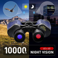 Binoculares De Camping 60X60 Alta Potencia Telescopio HD Longitud De Rango 15000m Para Turismo Caza Resistente Al Agua BAK4 Prismas - details 0