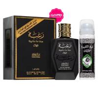 Lattafa Raghba For Men Eau de Parfum 100ml – Fragancia Oriental Fougère con Notas de Madera y Ámbar - details 0