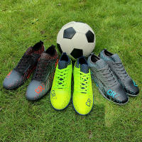Nuevos Zapatos De Fútbol Para Hombre Turf TF Deportivos Transpirables Para Entrenamiento Al Aire Libre Zapatos De Futsal En Campo De Grama - details 4