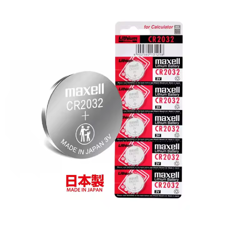 Pack 5-20 Pilas - CR2032 Original Japón Maxell Pilas de Moneda Pilas boton CR2032 3V para Relojs, Fabricado en Japón, Calculadora, Llave del coche, Juguete, Basculas, Envío Rápido Desde España - 1